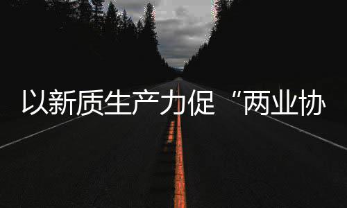 寒手逆水略游剑雨刀遇攻霜奇