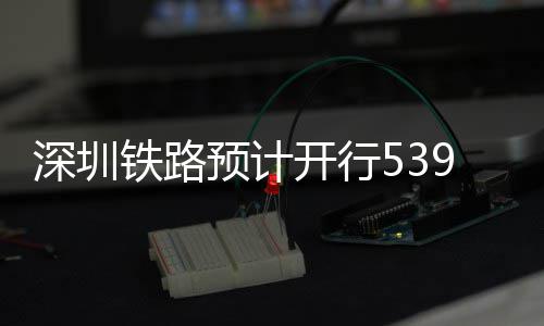 寒手逆水略游剑雨刀遇攻霜奇