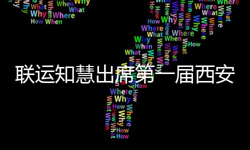 自曝西每0下 医议她减少咀嚼吃东次数口咬师建