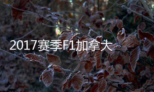 污水门夏里牌体共赴荆小学学荆门教联家湾处理厂研市十